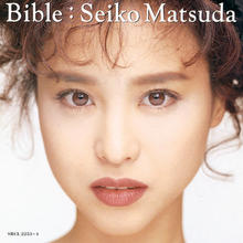 Bible CD1