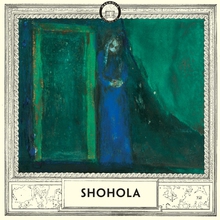 Sojourner (Shohola)