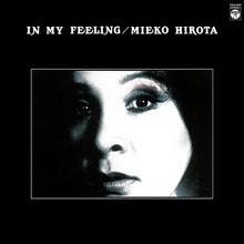 In My Feeling (Vinyl)