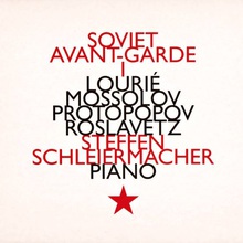 Soviet Avant-Garde 1