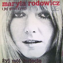 Maryla Rodowicz I Jej Gitarzysci (Vinyl)