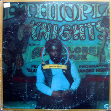 Ethopian Knights (Vinyl)