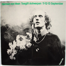 Toegift Antwerpen (Vinyl)
