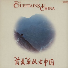 The Chieftains In China (Vinyl)