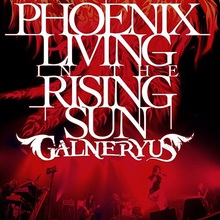 Phoenix Living In The Rising Sun CD2