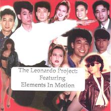 Leonardo Project Featuring Elements In Motion