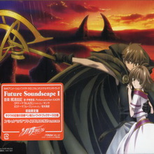 Tsubasa Chronicle Original Soundtrack: Future Soundscape I
