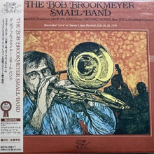 The Bob Brookmeyer Small Band (Japanese Edition) CD1