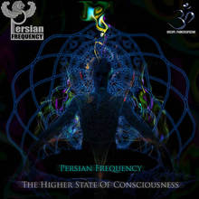 The Higher State Of Consciousness