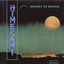 Journey To Zipangu