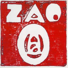Z=7L (Vinyl)