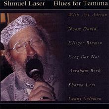 Blues for Temima