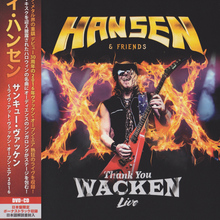 Thank You Wacken (Japanese Edition)