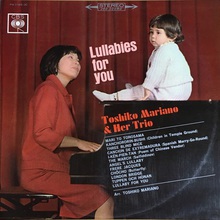 Lullabies For You (Vinyl)