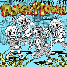 Dongky Town (EP)
