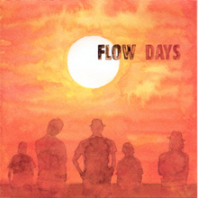 Days (EP)