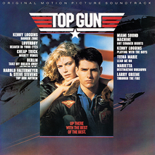 Top Gun (Vinyl)