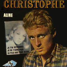 Aline (EP) (Vinyl)