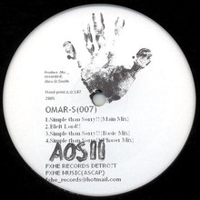 Omar-S - 007 (EP)