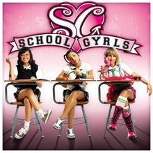 School Gyrls (EP)