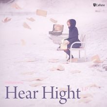 Hear Hight (EP)