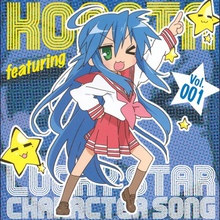 Lucky Star Character Song Vol. 01 (EP)