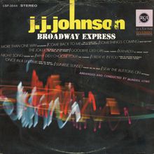 Broadway Express (Vinyl)