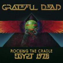 Rocking The Cradle: Egypt 1978 (30th Anniversary Edition) CD2