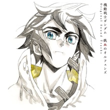 Mobile Suit Gundam Iron-Blooded Orphans CD1