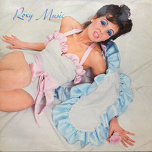 Roxy Music (Deluxe Edition)