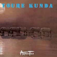 Amadou Tilo (Vinyl)