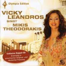 Singt Mikis Theodorakis (Olympia Edition) CD2