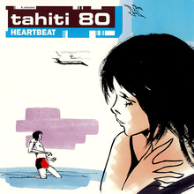 Heartbeat (EP)