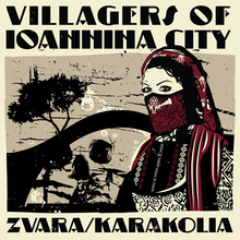 Zvara & Karakolia (EP)