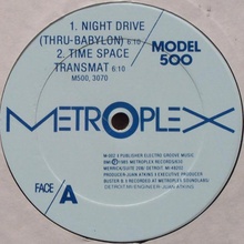Night Drive (EP) (Vinyl)