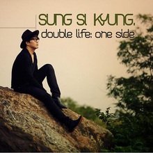 Double Life - The Other Side
