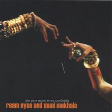Ream Eyso and Muni Mekhala