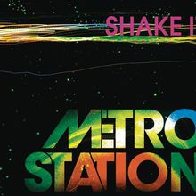 Shake It (EP)