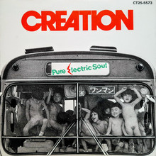 Pure Electric Soul (Vinyl)