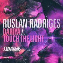 Dariya / Touch The Light (EP)