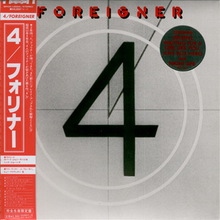 4 (Japanese Version 2007)