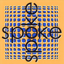 SPOKE (Yellow and Blue)