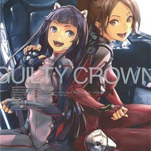 Guilty Crown OST: Another Side 02