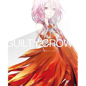 GUILTY CROWN COMPLETE SOUNDTRACK - Album by Hiroyuki Sawano