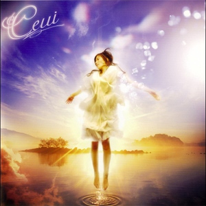 Ceui Glassy Heaven Mp3 Album Download Repetition on the radio 17. buy mp3 music online