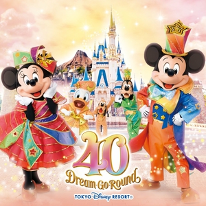Tokyo Disneyland - Tokyo Disney Resort 40Th Anniversary