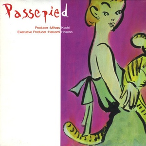 Miharu Koshi Passepied Mp3 Album Download