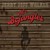 Mr. Bojangles: The Atco / Elektra Years CD1