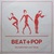 Beat + Pop: Grundformen Und Tänze (Vinyl)