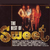 The Best Of Sweet CD1